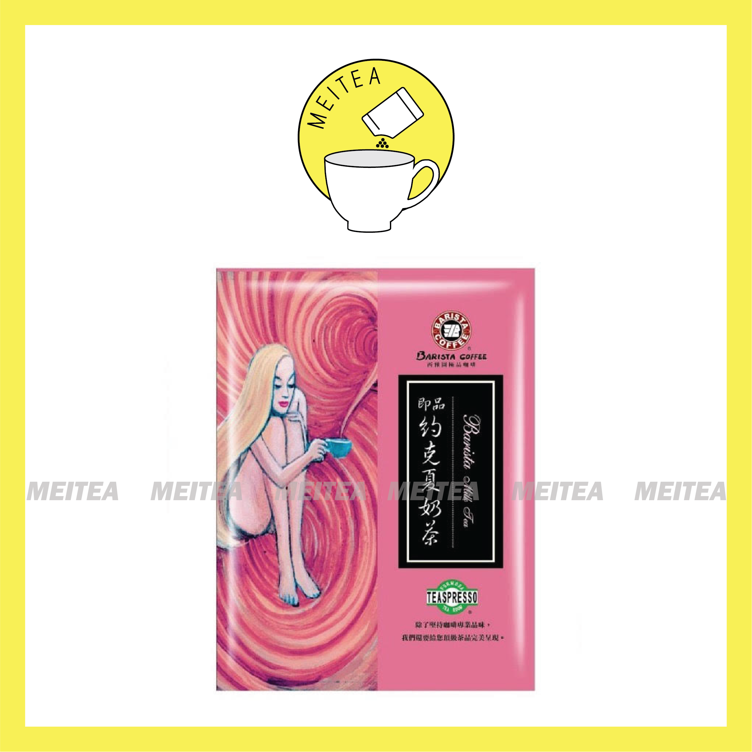 1 gói lẻ trà sữa không mập, ít béo Barista Yorkshire Đài Loan - 25g