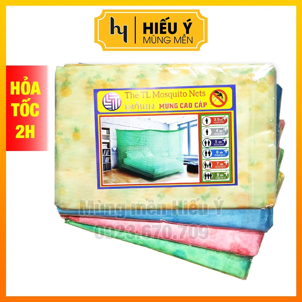 ✤✸  [HÀNG THÁI] Mùng chống muỗi lỗ siêu nhỏ 1m2-1m6-1m8-2m5-3m-4m màn chống muỗi   Mùng mền Hiếu Ý