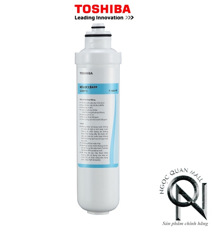 Lõi lọc thô toshiba số 1 f-1643-pp