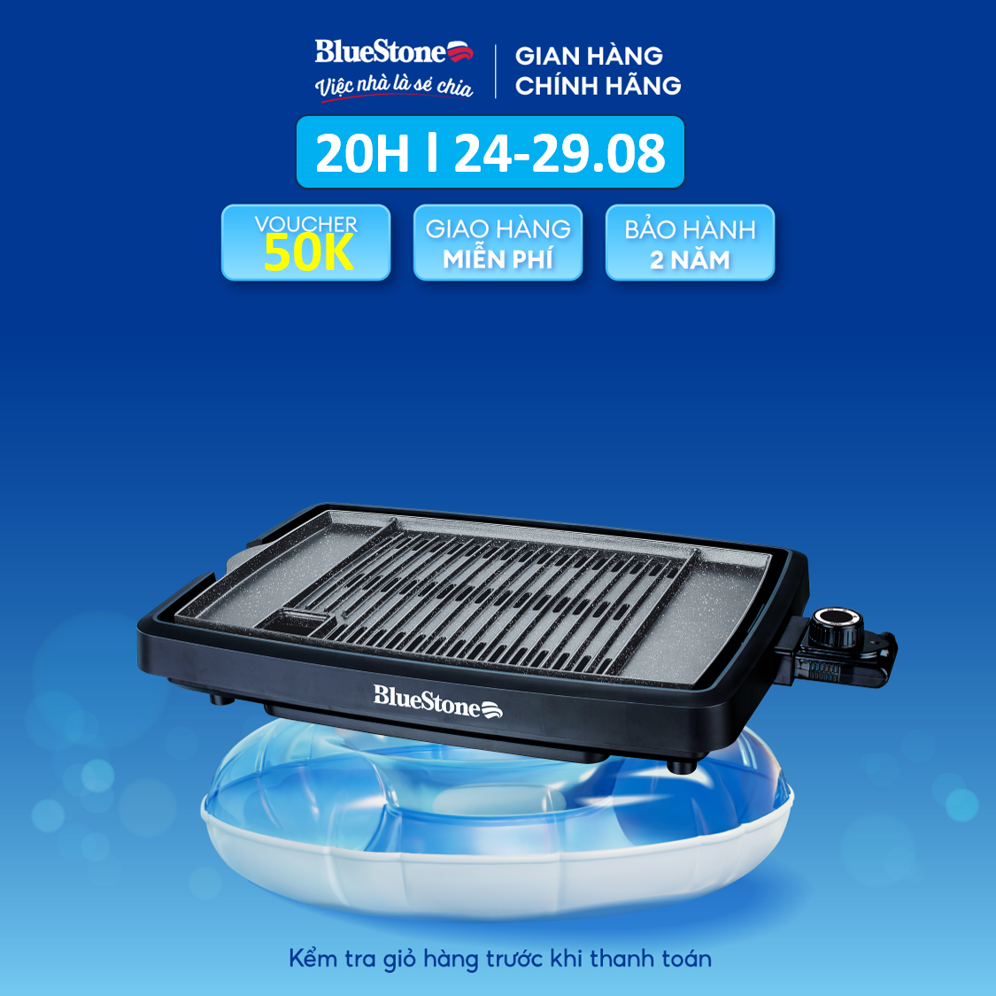 Vỉ nướng điện bluestone egb-7408 1180-1450w - bảo hành 2 năm - hàng chính hãng