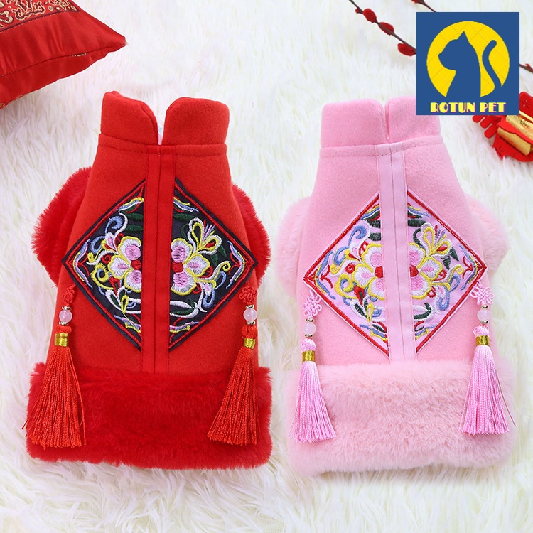 Áo tết cho chó mèo áo dài ba lỗ ra01
