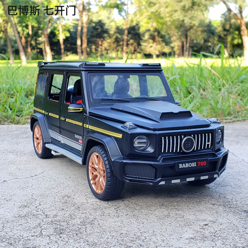 Xe mô hình mercedes brabus g700 1:18 weituo
