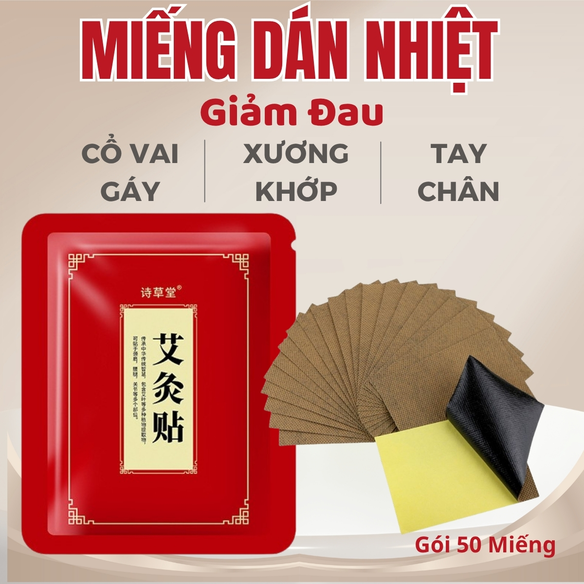 Miếng Dán Giảm Đau Cổ Vai Gáy Đau Xương Khớp Cao Dán Sinh Nhiệt Ngải Cứu Giảm Đau 