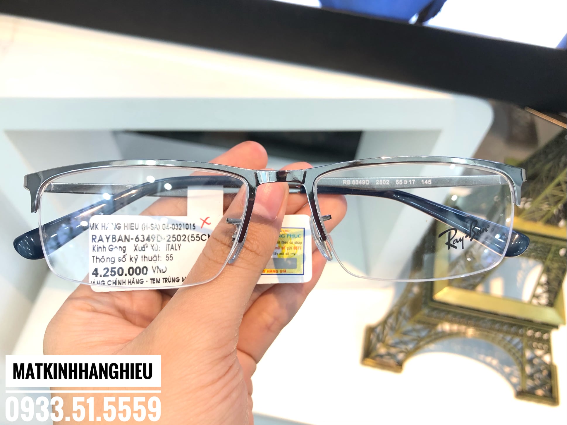 Gọng kính cận thời trang chính hãng RayBan RB6349D