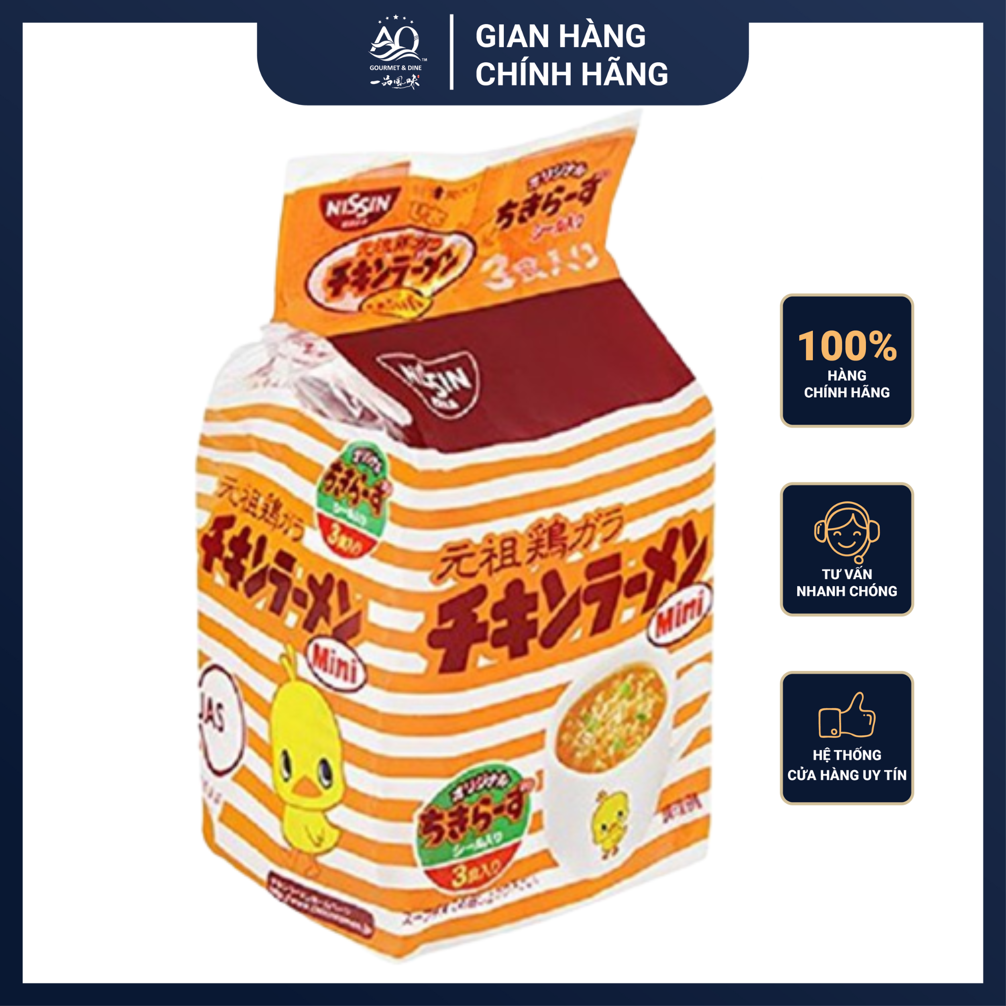 Mì Ramen Gà Ăn Liền Mini Nissin 60g (3 gói x 20g)  - Packet Soup Mini Nissin