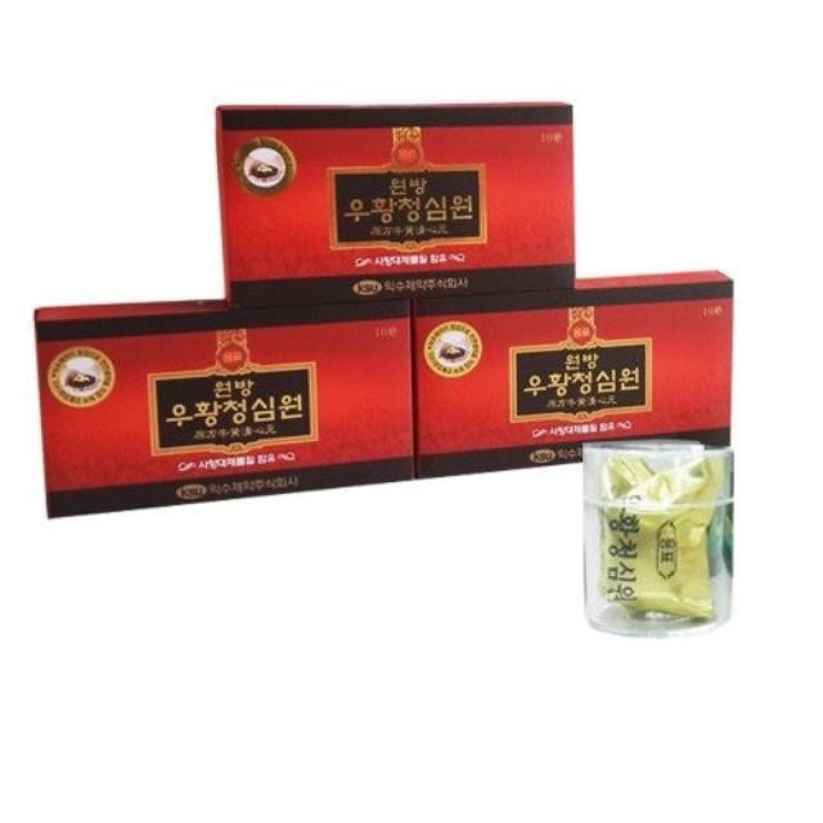 An Cung Ngưu Hoàng IKSU đỏ Dạng Viên ( Hộp 10 viên )