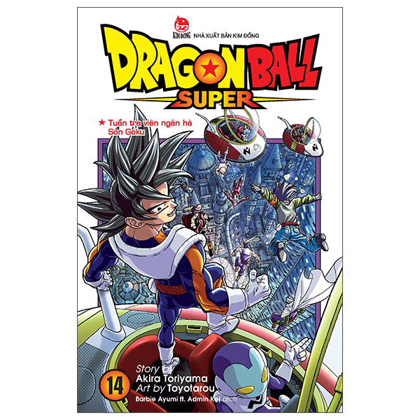 Dragon Ball SuperT14 seal kèm quà