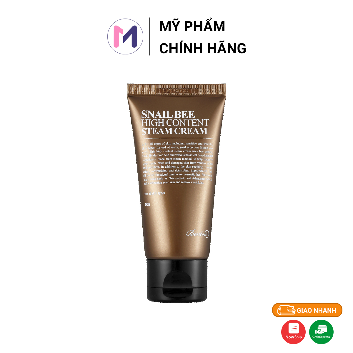 Kem Dưỡng Dịu Da, Chống Lão Hóa Benton Snail Bee High Content Steam Cream