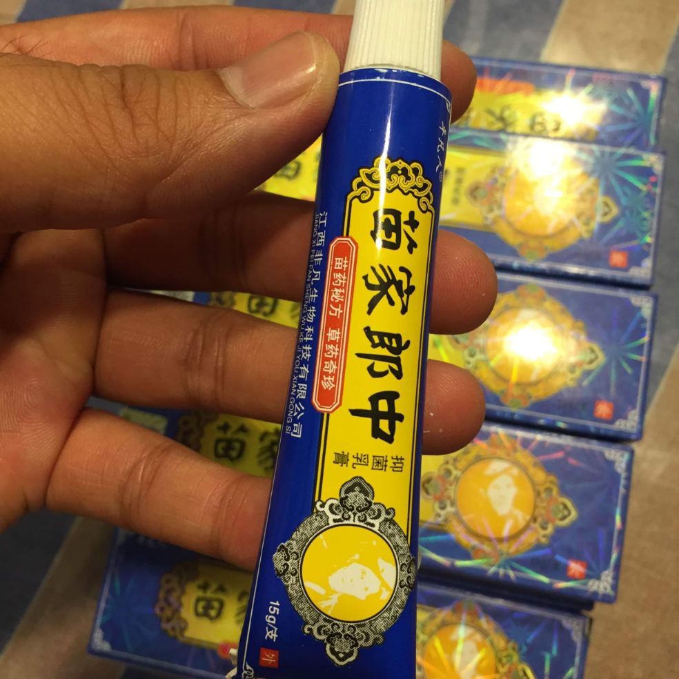 Nấm móng nấm kẽ tay chân