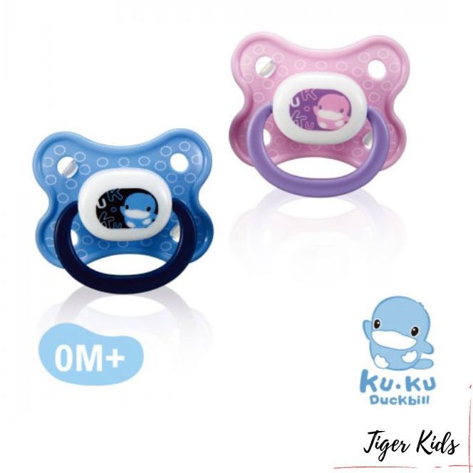 Ty ngậm cho bé bằng silicone KUKU ku5510a