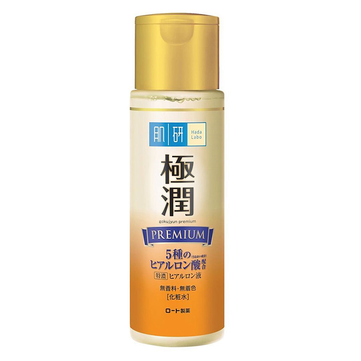 Nước hoa hồng dưỡng ẩm cho da khô hadalabo gokujyun premium 170ml - nhật bản