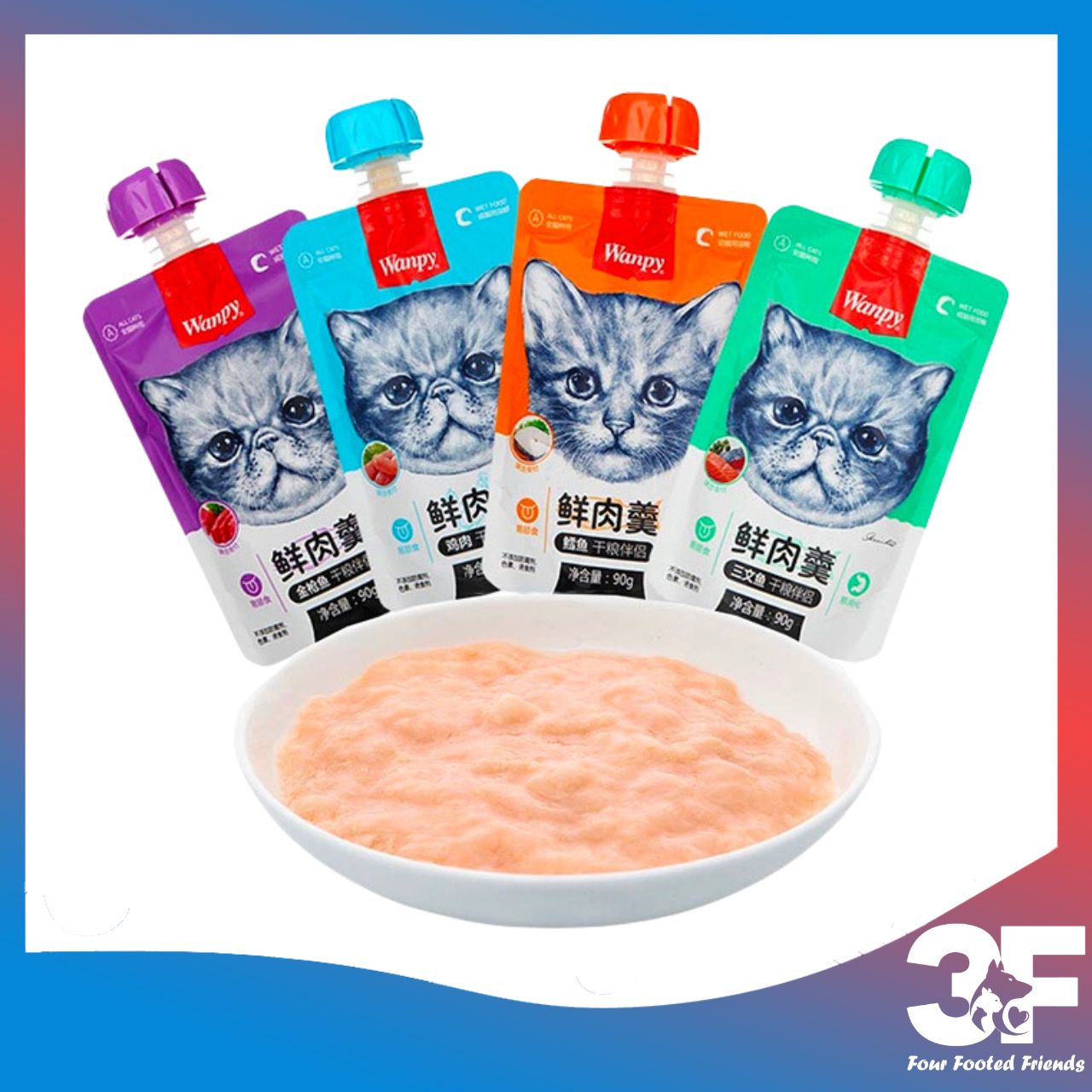 Súp thưởng wanpy nắp vặn dễ bảo quản dành cho mèo gói 90g