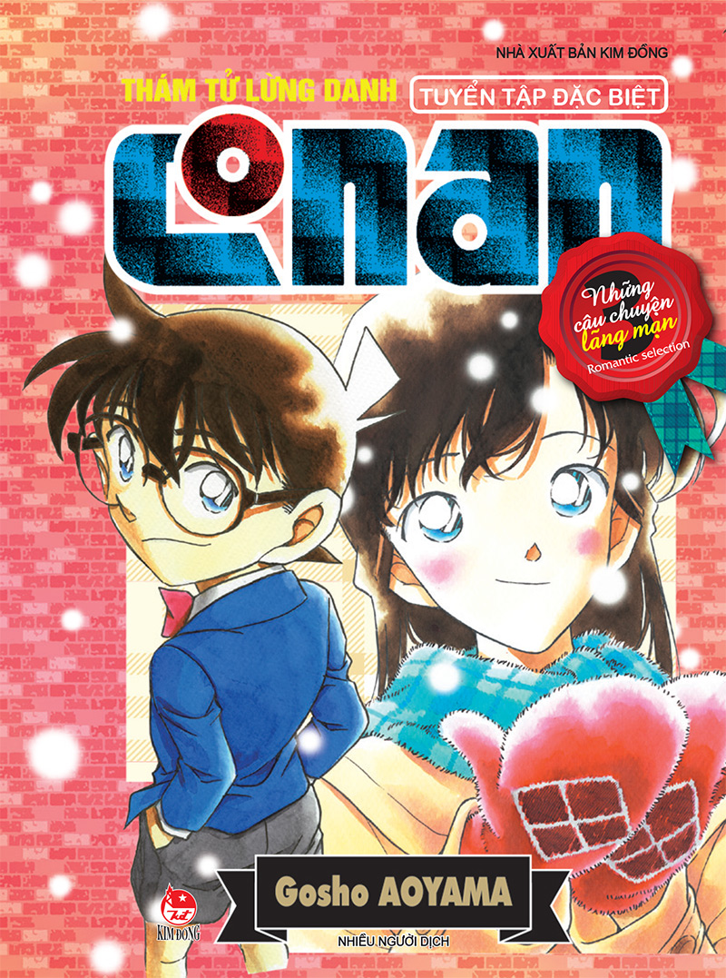 Kim Đồng - Thám tử lừng danh Conan - Những câu chuyện lãng mạn - Tập 3