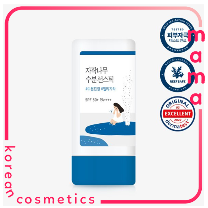 Kem chống nắng dạng thỏi Roundlab Birch Juice Moisturizing Sun Stick 19g