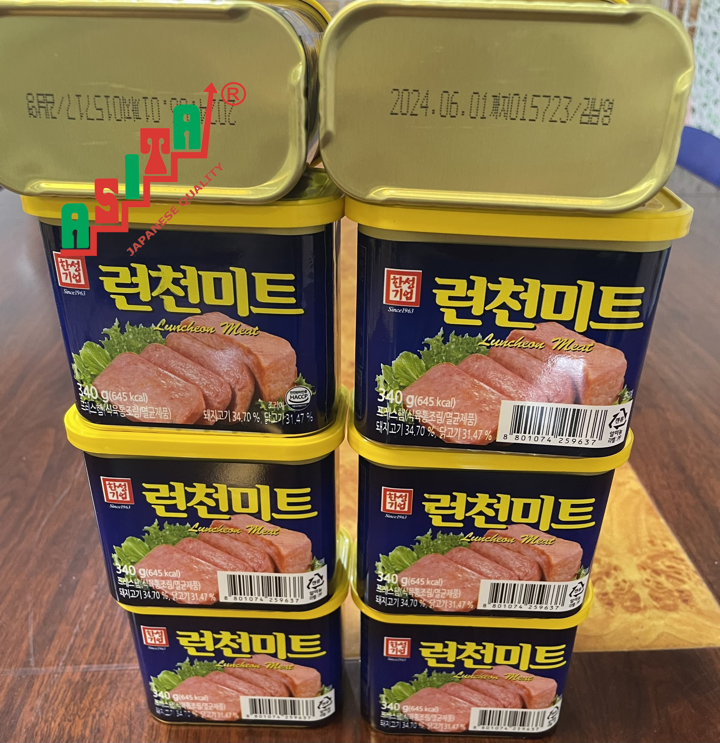 Thịt hộp hàn quốc 340 gam date 2026