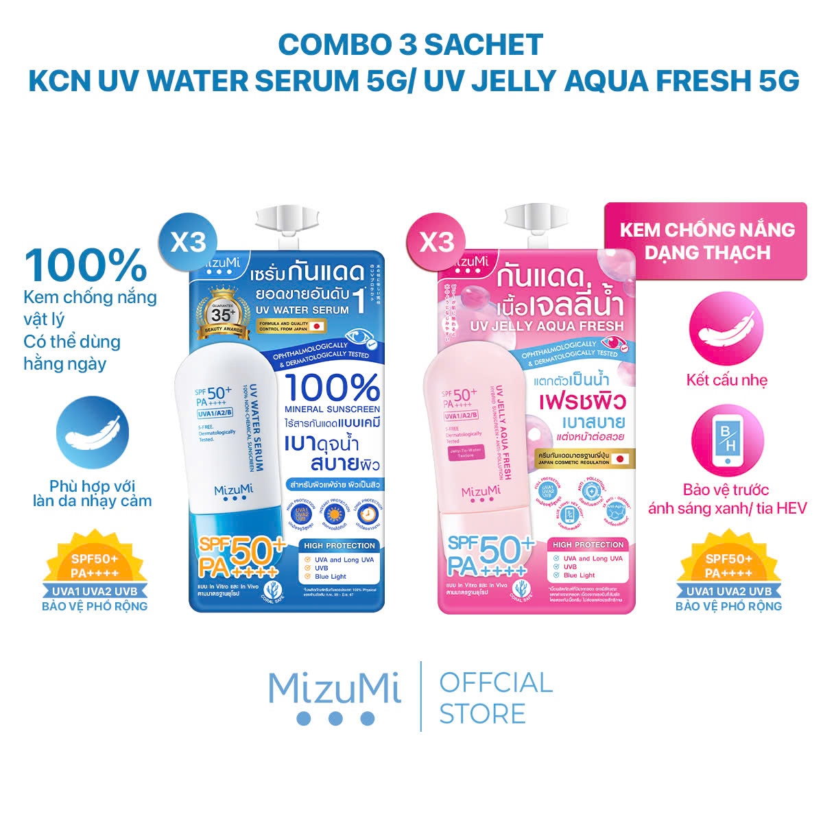 MizuMi Combo 3 Sachet Kem chống nắng UV Water Serum SPF50+ PA++++ 5g/ Kem chống nắng dạng thạch UV Jelly Aqua Fresh 5g