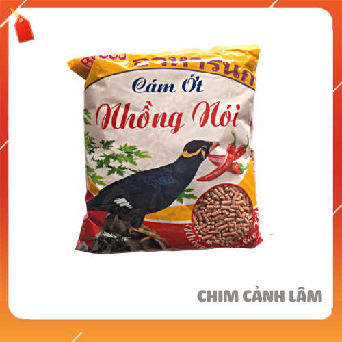 Cám ớt nhồng nói