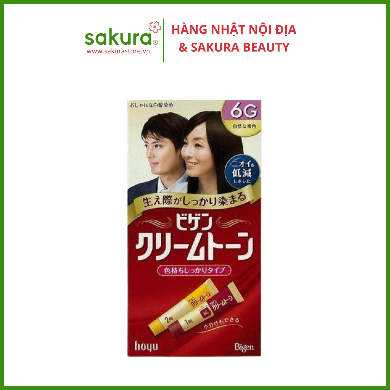 Thuốc nhuộm tóc 6G - Hàng Nhật nội địa