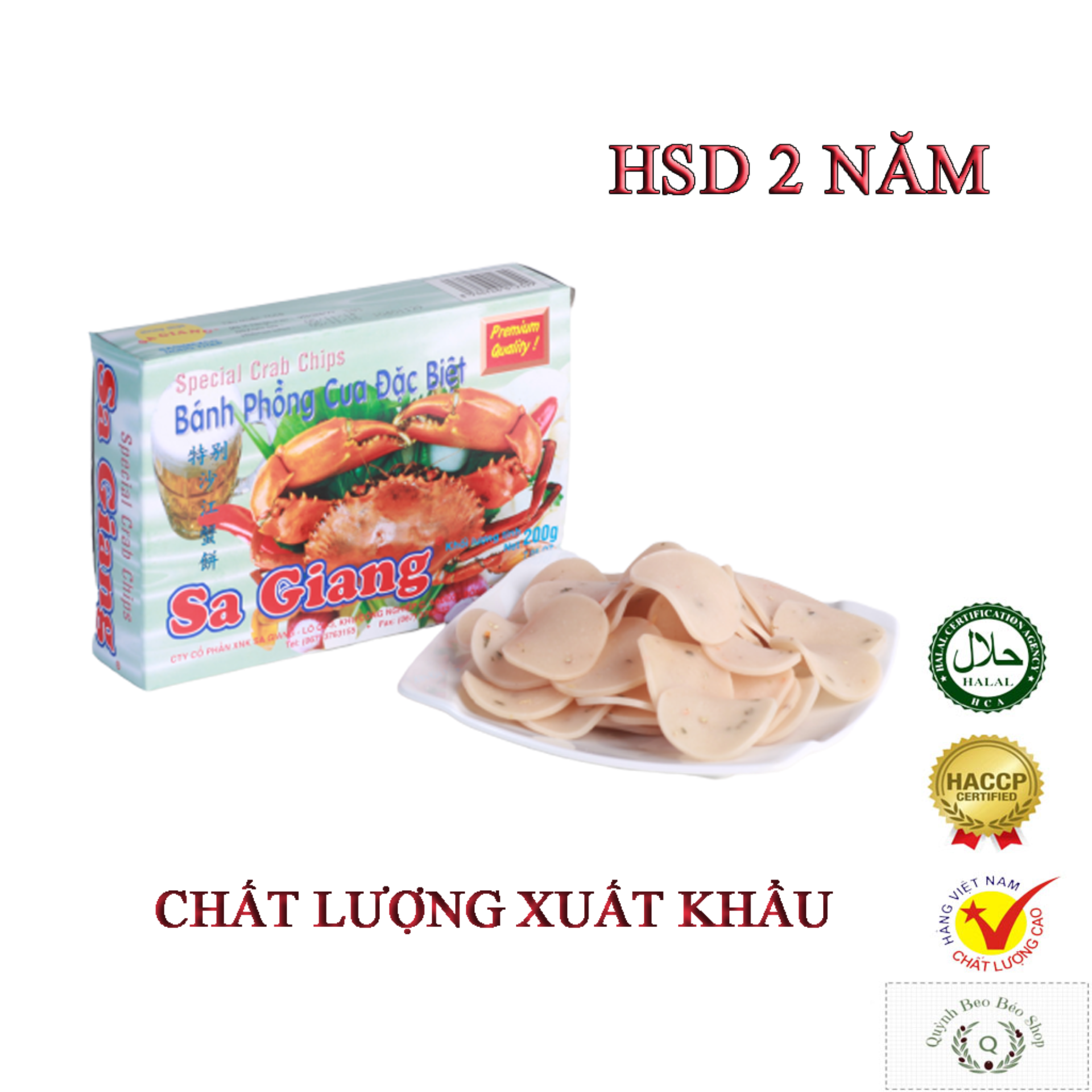 [HCM]BÁNH PHỒNG CUA ĐẶC BIỆT XUẤT KHẨU SA GIANG HỘP 200GR LOẠI CAY
