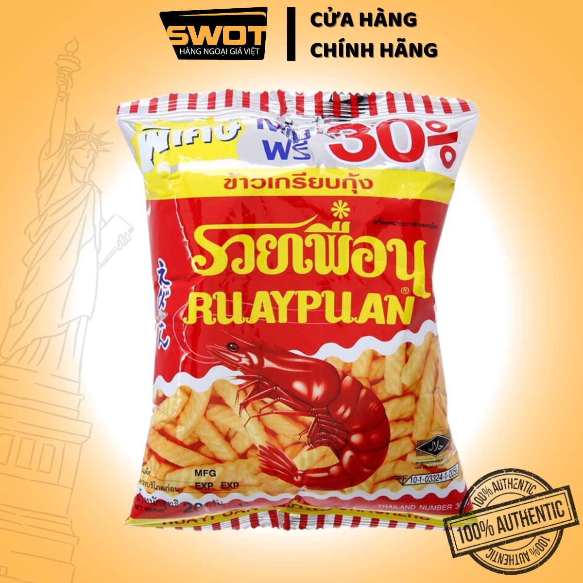 Combo 12 bánh snack tôm Hanami Thái Lan 20g, Snack tôm Thái Lan, giòn giòn cay cay thơm ngon đậm vị, ăn vặt siêu ngon