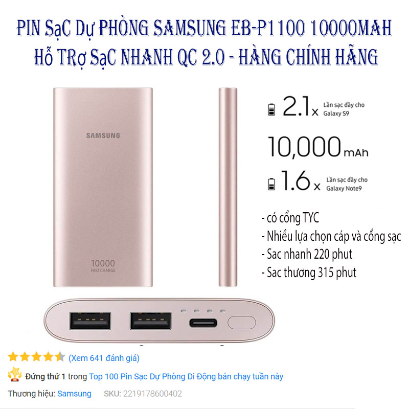 Mua Sạc Dự Phòng , Cục Sạc Dự Phòng Samsung , Pin Sạc Dự Phòng Samsung EB-P1100 10000mah , Pin Dự Phòng Dung Lượng Khủng-Hỗ Trợ Sạc Nhanh , 2 Cổng Sạc Quick Charge , Cổng USB-C , Lõi Pin Polymer Siêu Bền-Bh 12 Tháng.
