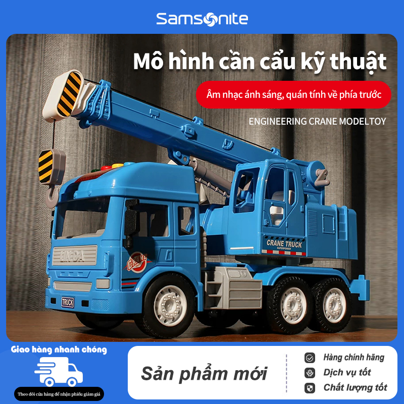 【hàng có sẵn} đồ chơi cần cẩu lớn máy xúc trẻ em siêu lớn mô hình xe kỹ thuật đào đất câu chuyện âm nhạc mô phỏng nâng cẩu, nhựa abs