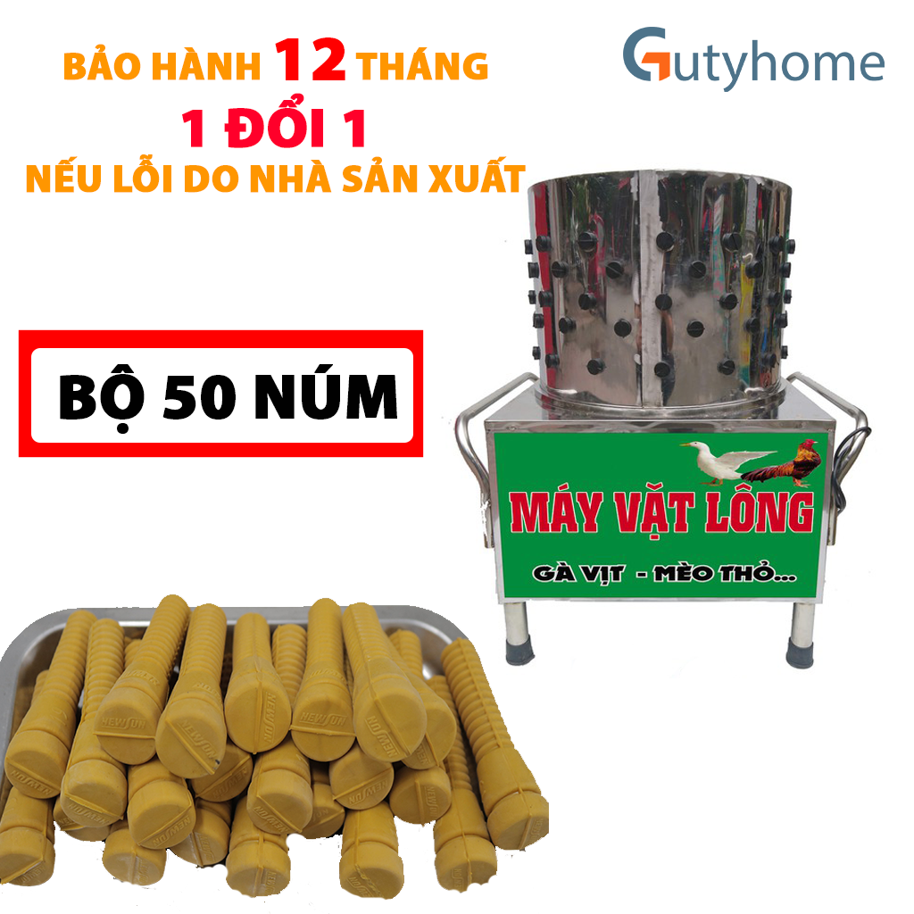 Combo 50 núm cao su máy vặt lông gà, lông vịt - Dụng cụ vặt lông gà, vịt - Cây núm nút mút cao su vặt nhổ đánh lông gà, vịt, chó, mèo, thỏ, ngan, ngỗng - Hàng chính hãng, đảm bảo chất lượng cao - Guty Home