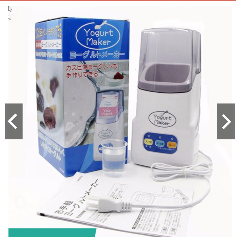 Máy Làm Sữa Chua Tự Động Yogurt Maker Nhật Bản, Máy Làm Sữa Chua Uống, Máy Ủ Sữa Chua Nhanh An Toàn