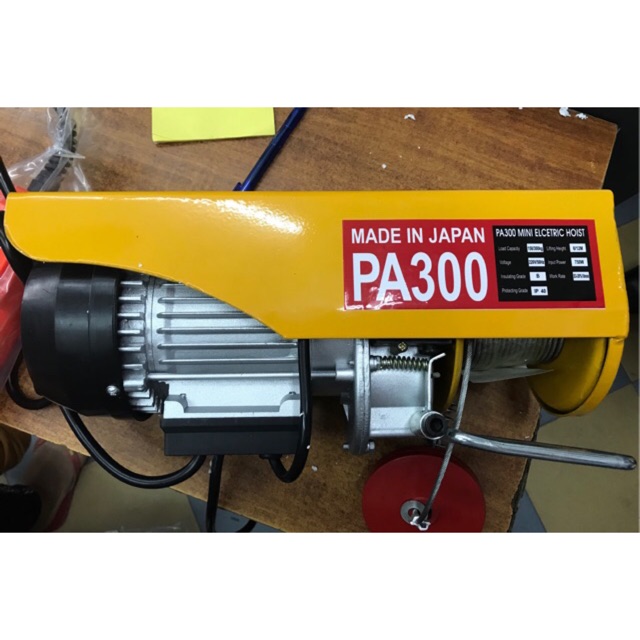 Máy tời điện pa300