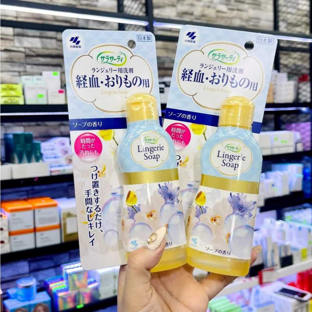 Nước giặt đồ lót Lingerie soap nội địa Nhật Bản 120ml kháng khuẩn tạo bọt