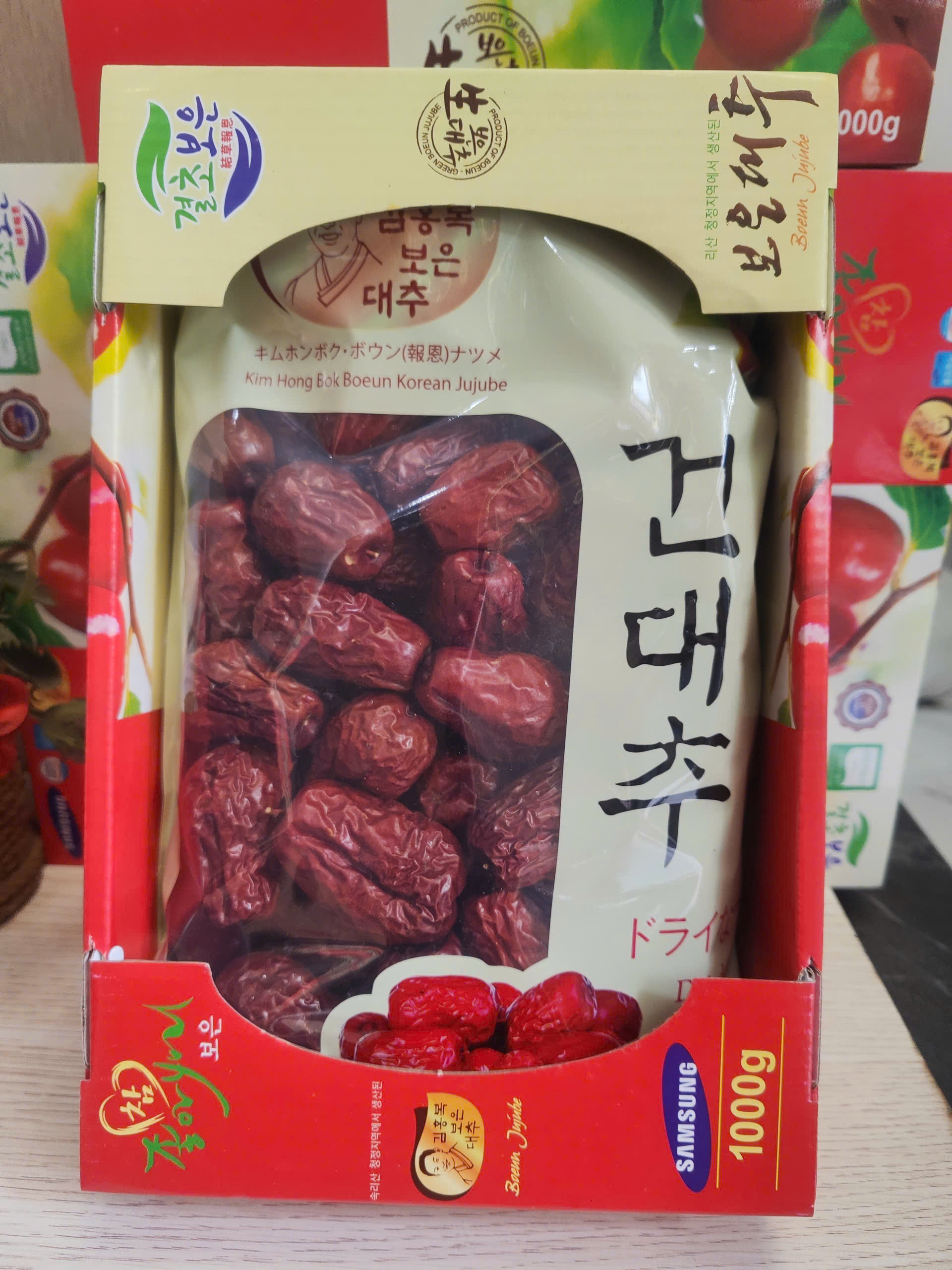 Combo 2 hộp táo đỏ sấy khô Hàn Quốc mỗi túi 700gram  bổ sung dinh dưỡng, tăng cường khí huyết, tốt cho hệ tiêu hóa