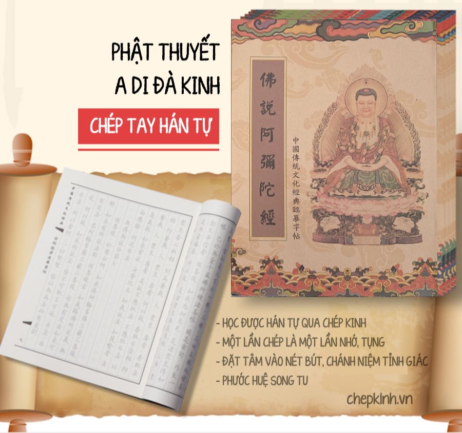 Vở chép kinh phật thuyết a di đà kinh chữ hán in mờ - kp19 - chepkinh.vn vở chép kinh a di đà, học tiếng trung qua chép kinh phật