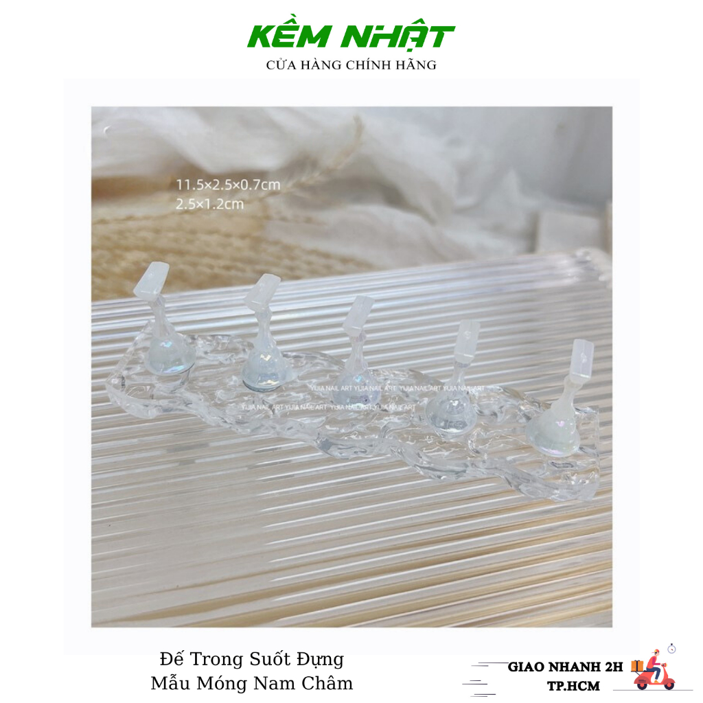 Đế trong suốt đựng mẫu móng nam châm