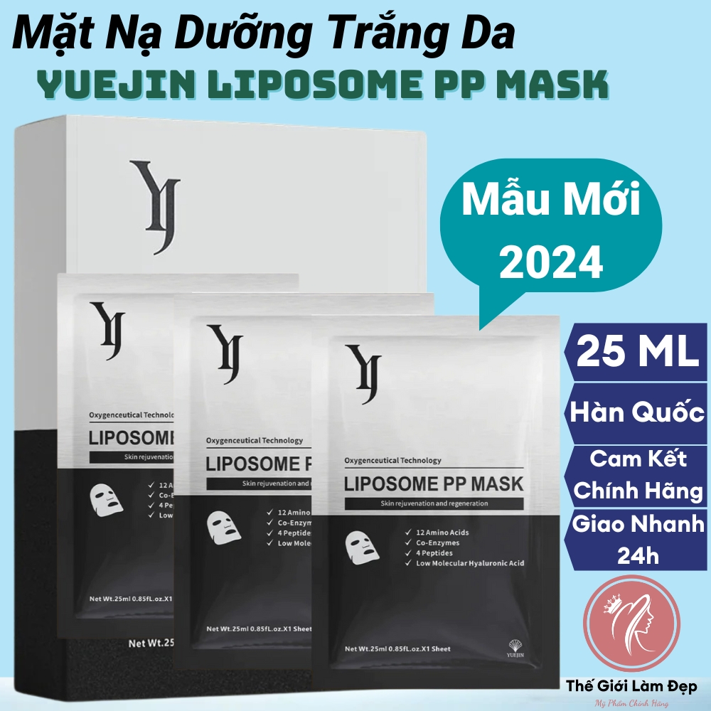 Yuejin Liposome mask PP whitening face sleeping facial moisturizing whitening lifting Korean cosmetics for men women 25ml,Korean strange sleep mask collagen intensive care recovery skincare peel dry skin fade dark spots oil prevent acne aging-World Beauty