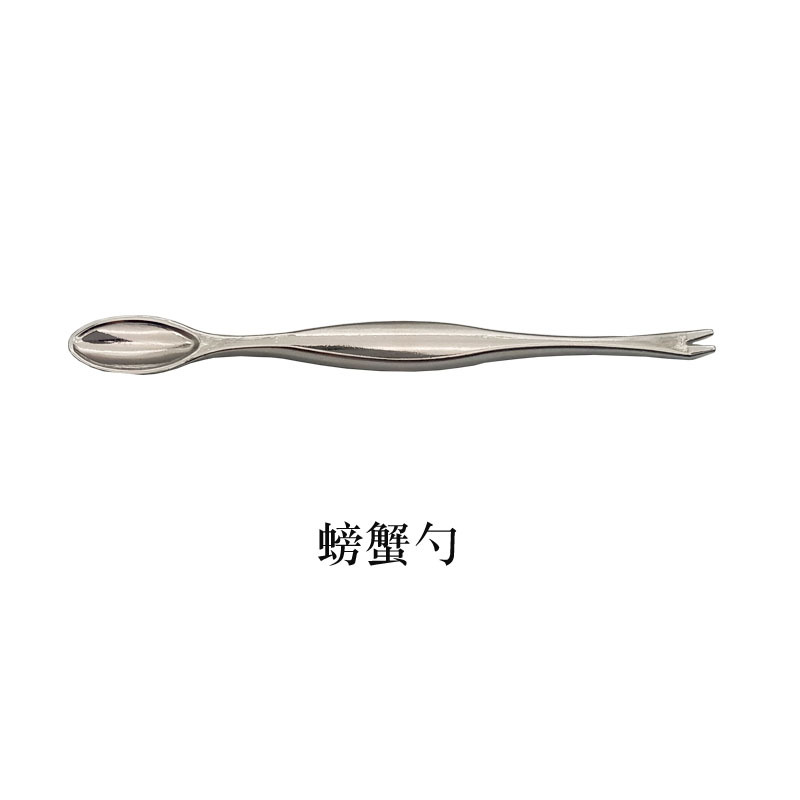 LZD  Bộ Ba Món Cua   Dụng Cụ Ăn Cua, Kìm Cua, Thìa Cua, Dao Cua, Dụng Cụ Bóc Vỏ Hải Sản