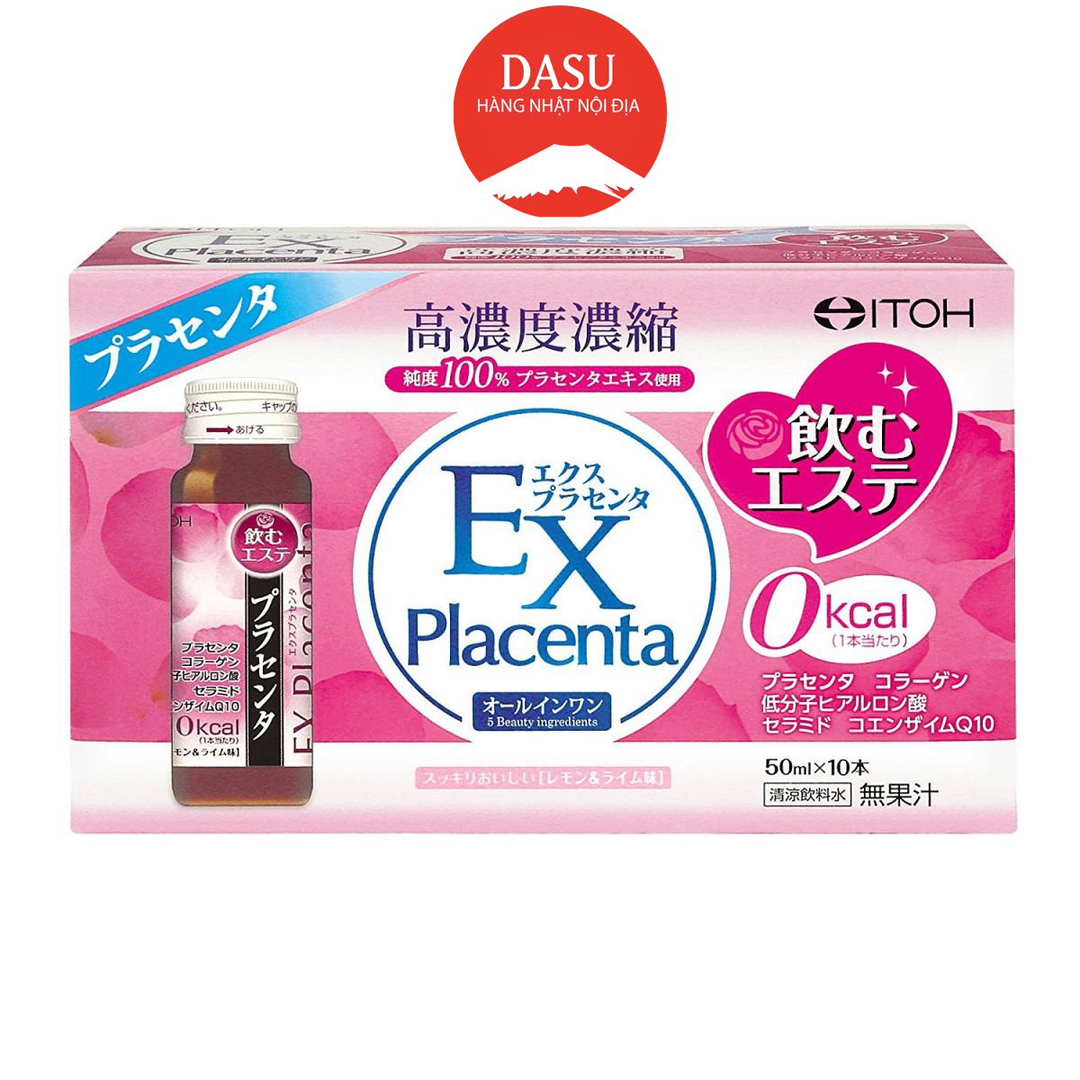HCMNước Uống sáng da Bổ Sung Collagen Naris ITOH EX Placenta 1 hộp 10 lọ 1