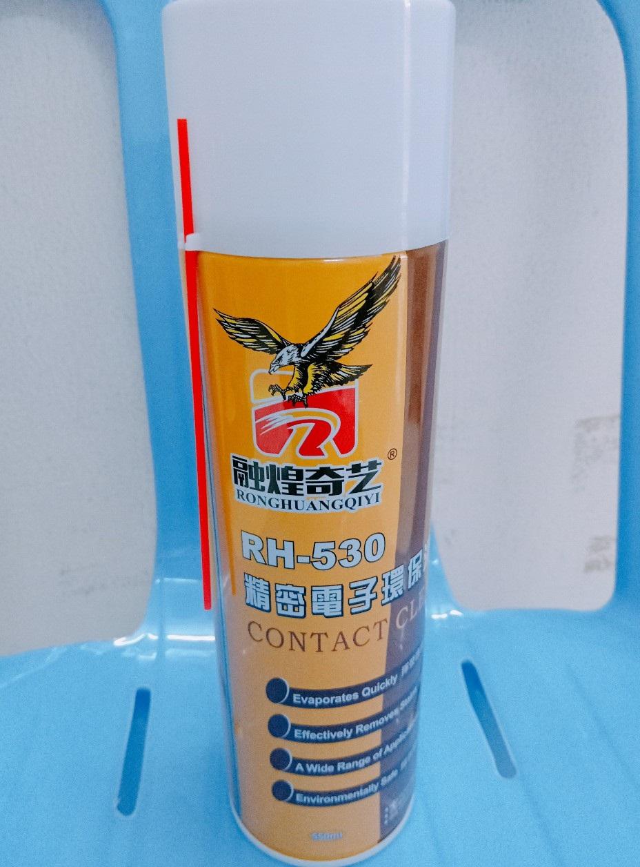 Chai xịt RH-530 (loại 550ml) - 6167