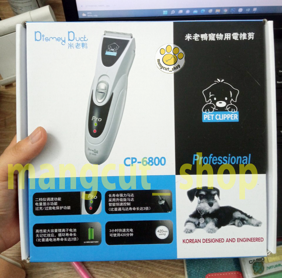 Tông đơ cắt tỉa lông chó mèo - tông đơ cạo bàn, cạo người cp-6800