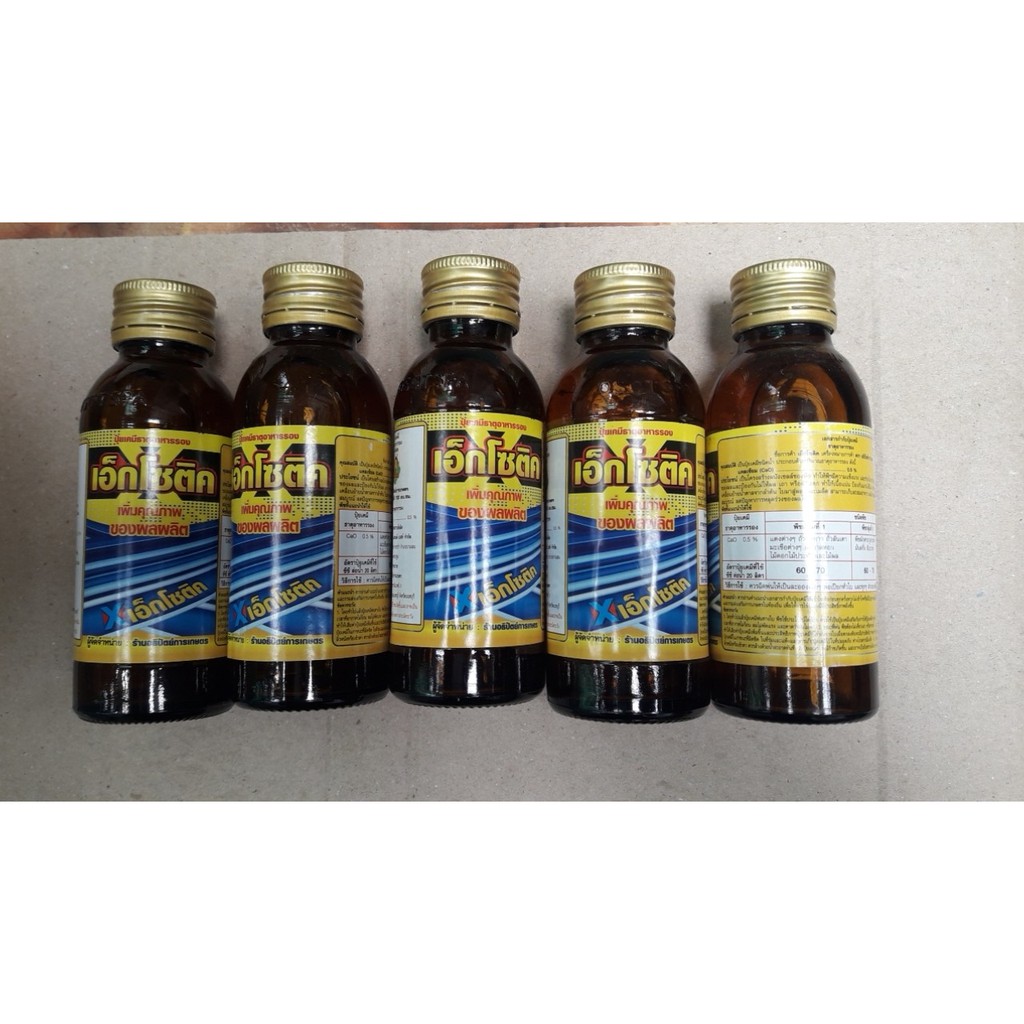 Kích rễ siêu mạnh hàng nhập khẩu Thái Lan chai 100ml exotic