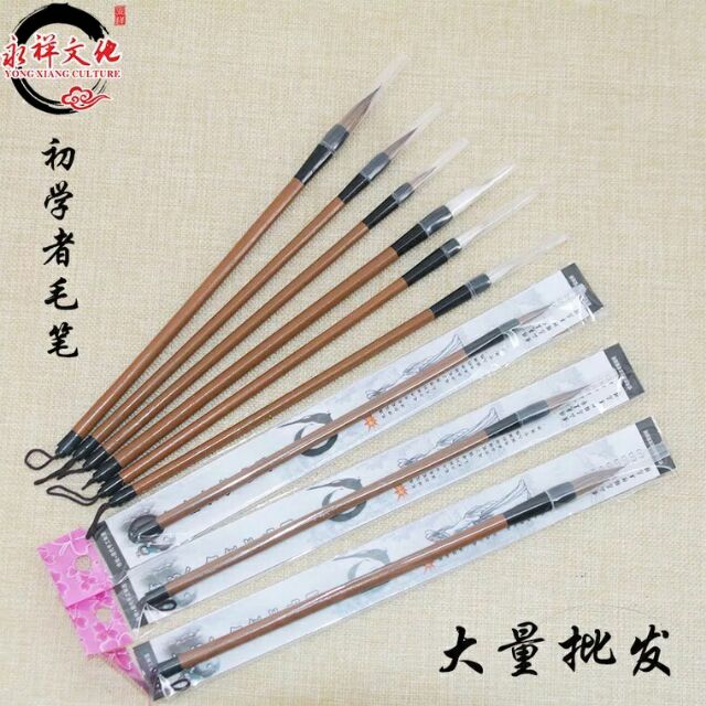 Bút lông viết chữ thư pháp loại rẻ
