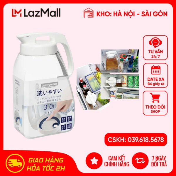 Bình đựng nước nắp khóa chặt Lustroware 3L - Nội địa Nhật Bản
