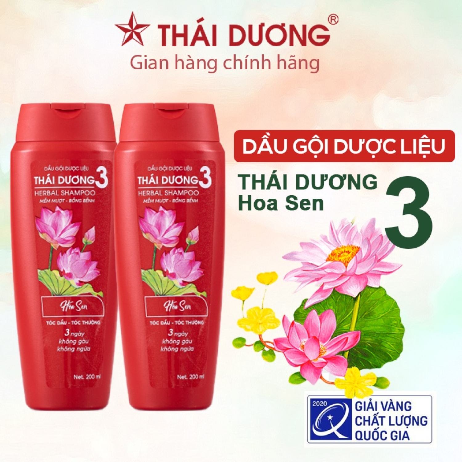 Bộ dầu gội & dầu xả thái dương 3 hương hoa sen 200ml - sao thái dương