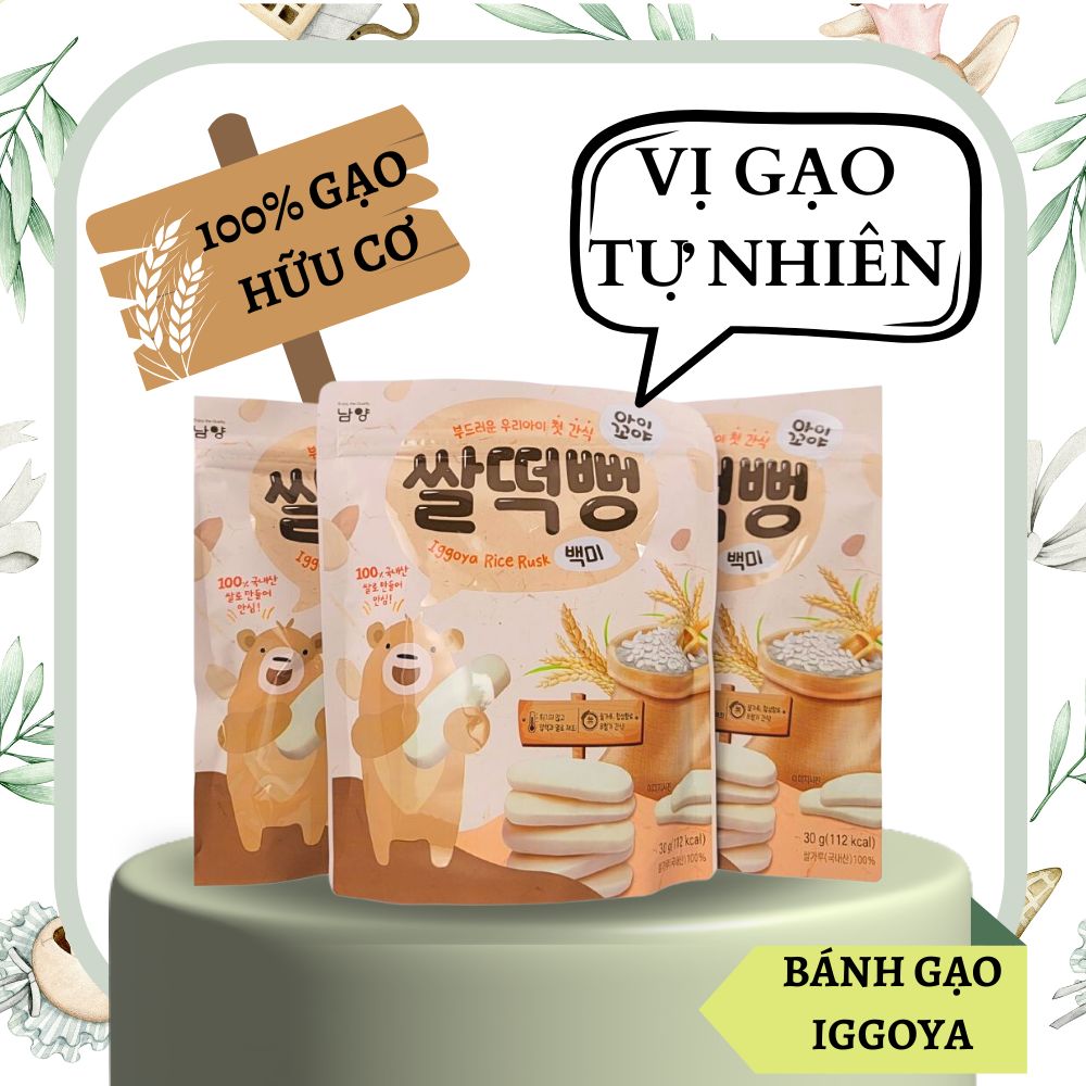 Bánh gạo HỮU CƠ Iggoya Hàn Quốc- vị tự nhiên cho bé
