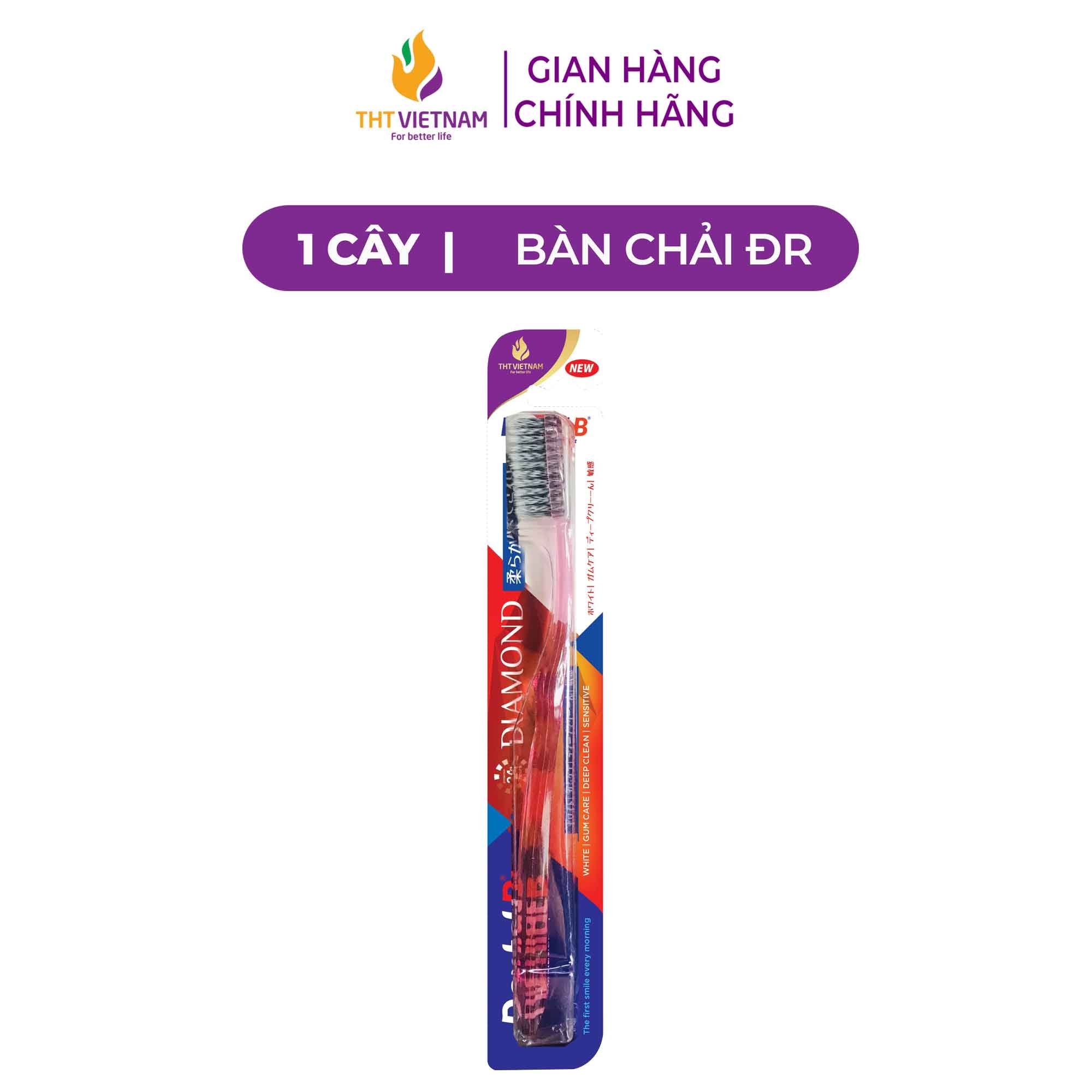 Bàn chải đánh răng Dental B Diamond