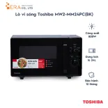 Lò vi sóng Toshiba MW2-MM24PC(BK)