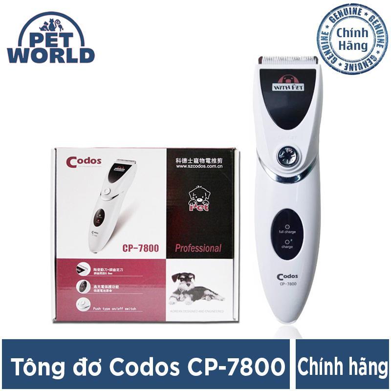 Tông Đơ - Dụng Cụ Cắt Tỉa Lông Cho Chó Mèo Codos CP7800 - 600mA