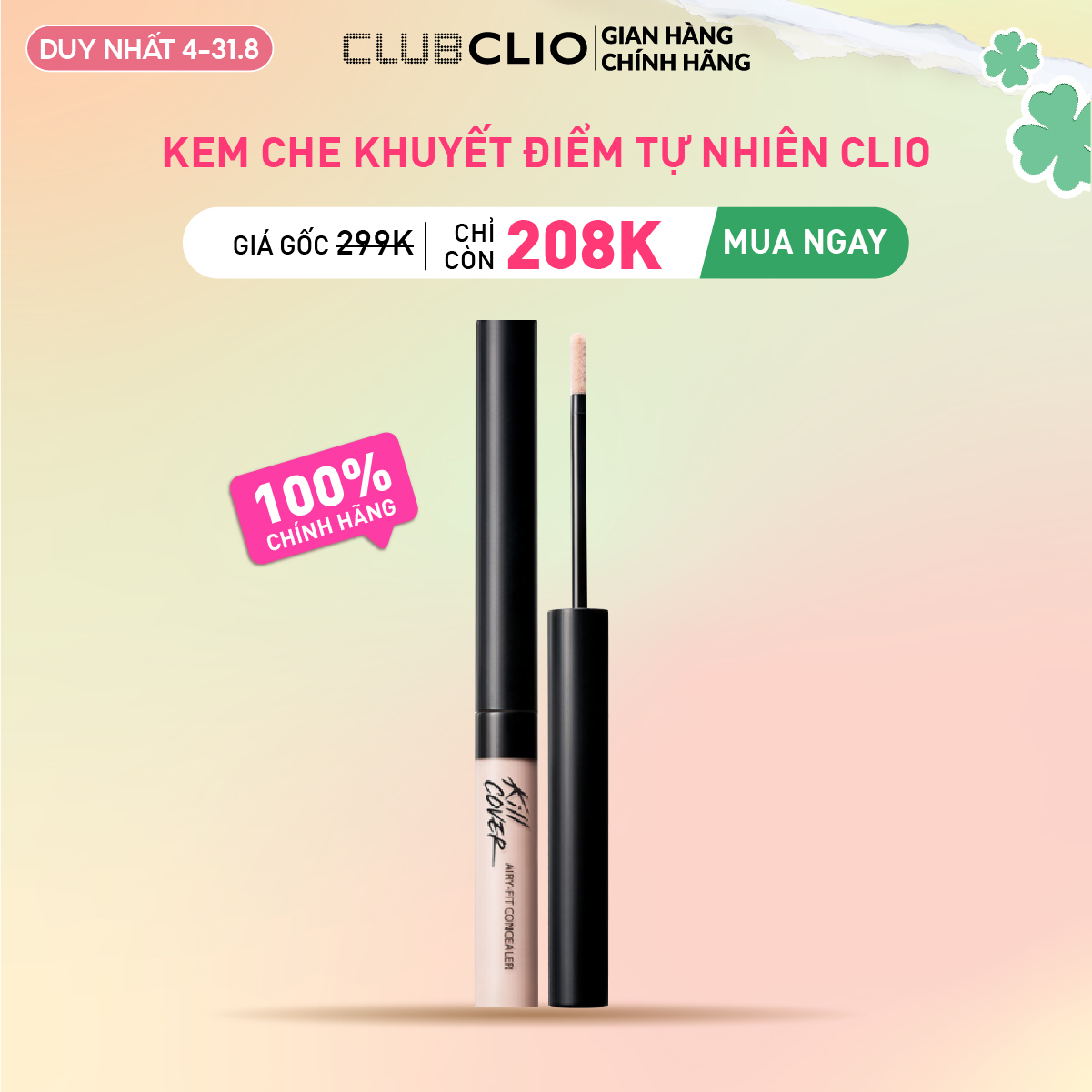 Kem Che Khuyết Điểm Tự Nhiên CLIO KILL COVER AIRY-FIT CONCEALER 3g