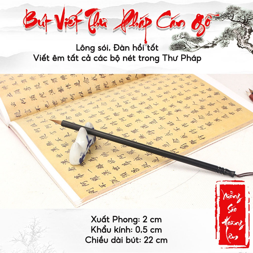 [HCM]Bút lông tập viết thư pháp cọ cỡ trung - Cán gỗ đàn hương chất liệu Lông sói đàn hồi tốt Xưởng Sáo Hoàng Lâm