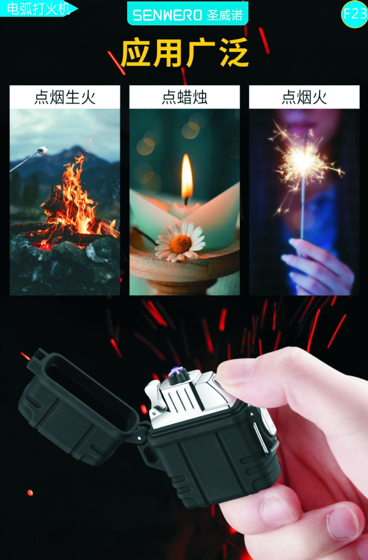 dhfj Bật Lửa Chống Nước Hồ Quang Bật Lửa Đơn Bật Lửa Đôi Bật Lửa ABS Sạc Ngoài Trời Cắm Trại Bật Lửa Bán Buôn hghs