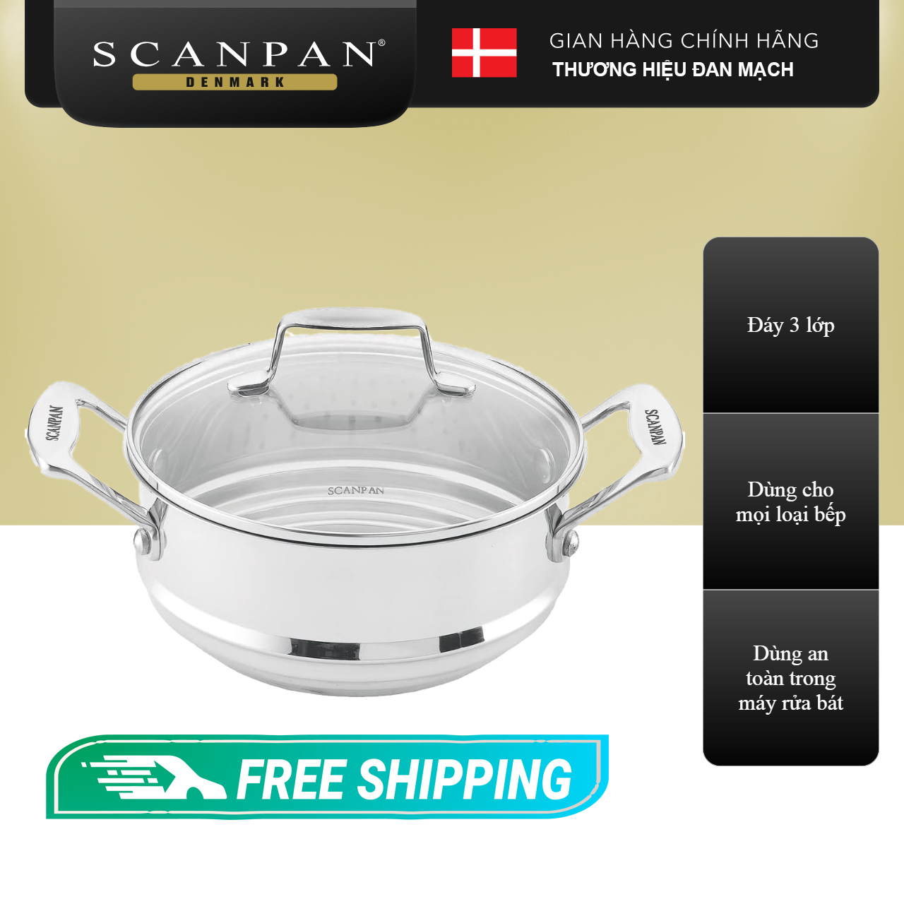 Vỉ hấp 3 tầng có nắp Scanpan Impact size 20cm 71152000, dùng được máy rửa bát, inox 18/10 siêu bền an toàn cho sức khoẻ